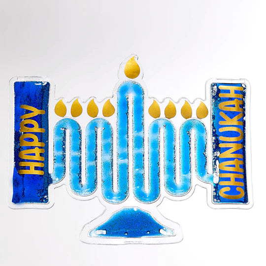 Flowy Fun Menorah